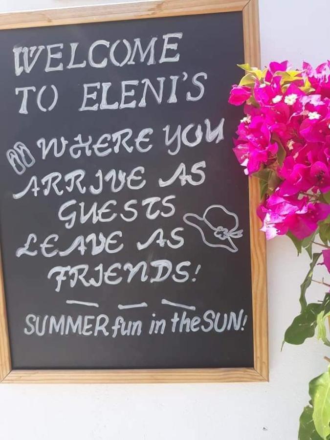 Eleni'S Apartments Αφάντου Εξωτερικό φωτογραφία